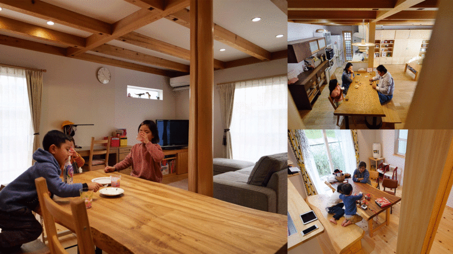 Stay Homeだからこそ