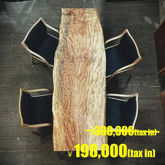 2024 spring sale! 20万以下で一枚板テーブルGET！ | 一枚板・無垢板 